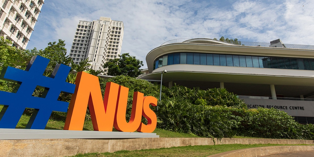 NUS